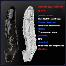 🔥 Bigger. Harder. Wilder. 🔥 (Washable)(Silicon Rubber)